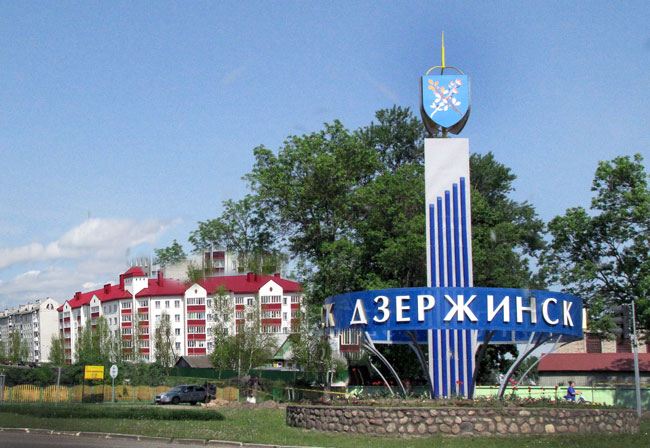 Тонировка стекол в Дзержинске